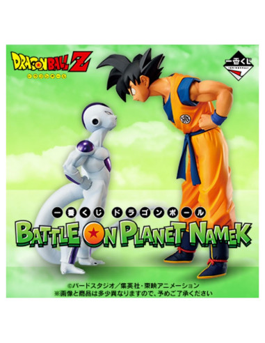 Ichiban kuji banpresto battle on planet