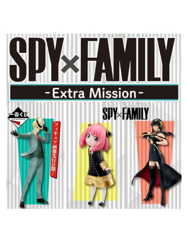 Ichiban kuji banpresto spy x family